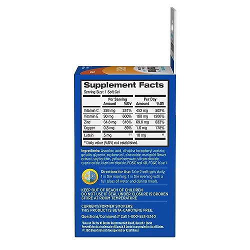 120 Count Eye Vitamin & Mineral Supplement Soft Gels X8506