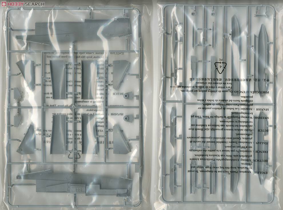 1/48 F-14D Tomcat M28771