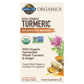 Extra Strength Turmeric 120 vtabs N259747