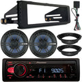 Single DIN Bluetooth USB AUX AM/FM Radio Receiver, 2x 6.5 120W Marine Speakers, Stereo Install Kit, Speaker Adapters M5498