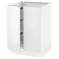 White Base Cabinet with Wire Basket and 2 Doors U3388