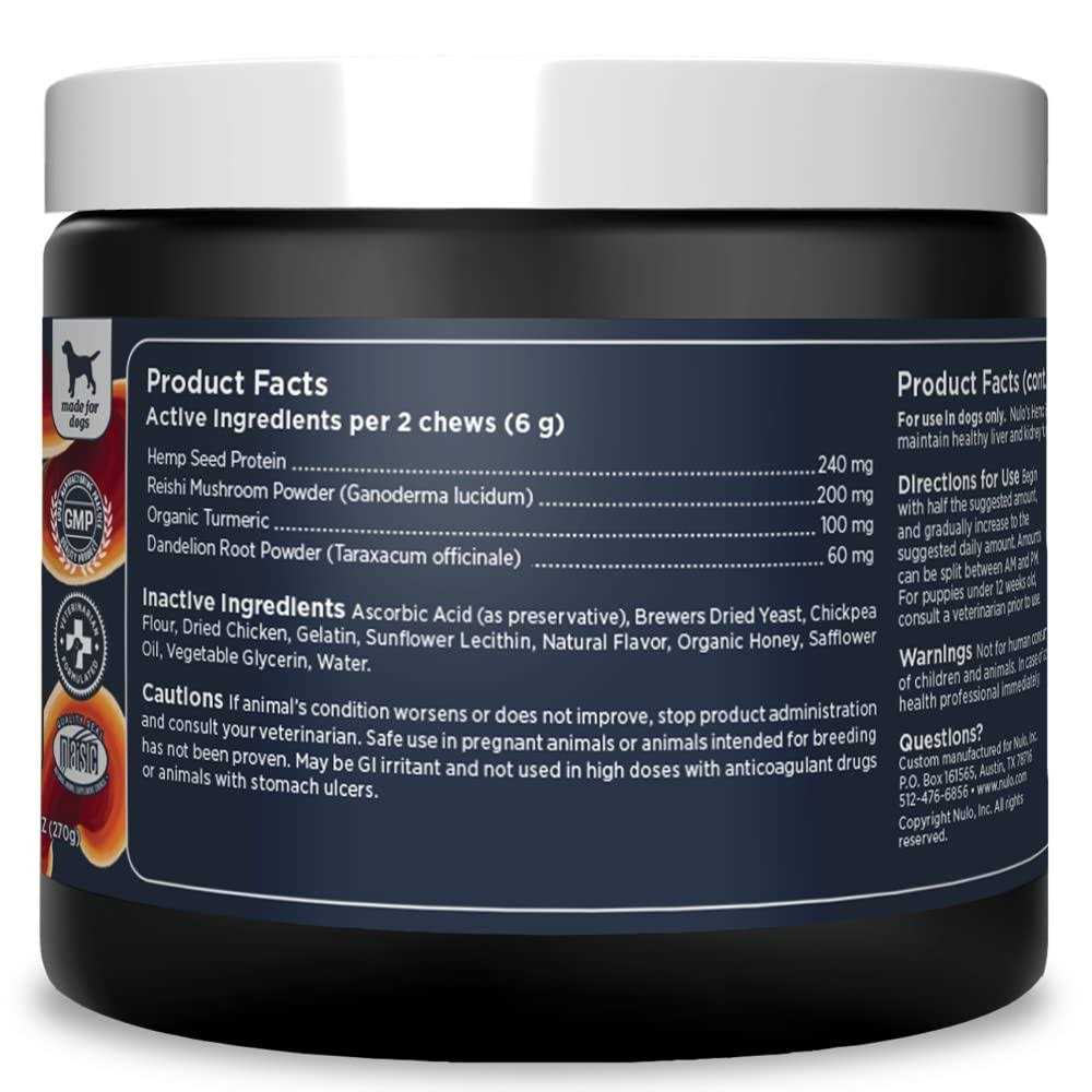 Hemp & Mushroom Soft Chew Dog Supplement B5541
