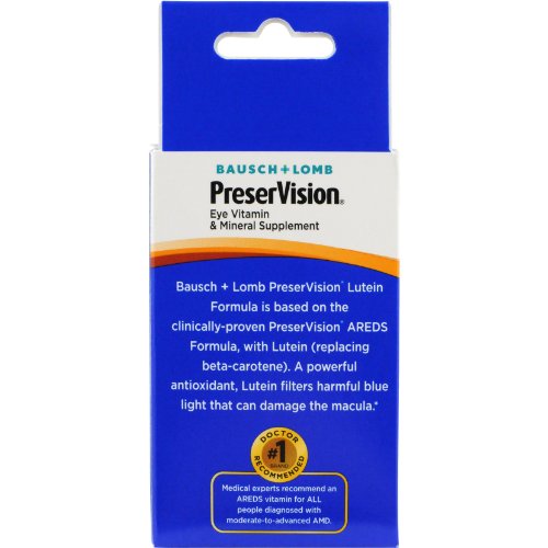 120 Count Eye Vitamin & Mineral Supplement Soft Gels X8506