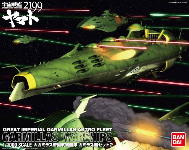 1/1000 Plastic Model F86130