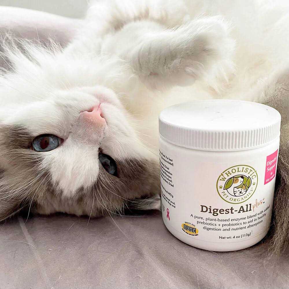 Pet Organics Digest All Plus Pet Supplies Q3483