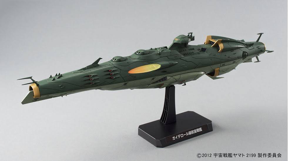 1/1000 Plastic Model F86130