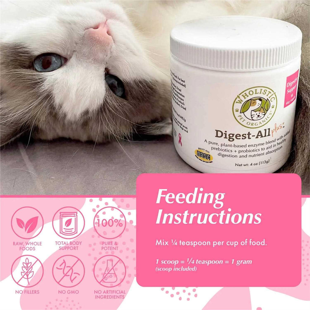 Pet Organics Digest All Plus Pet Supplies Q3483