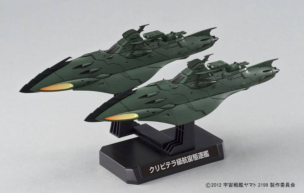 1/1000 Plastic Model F86130