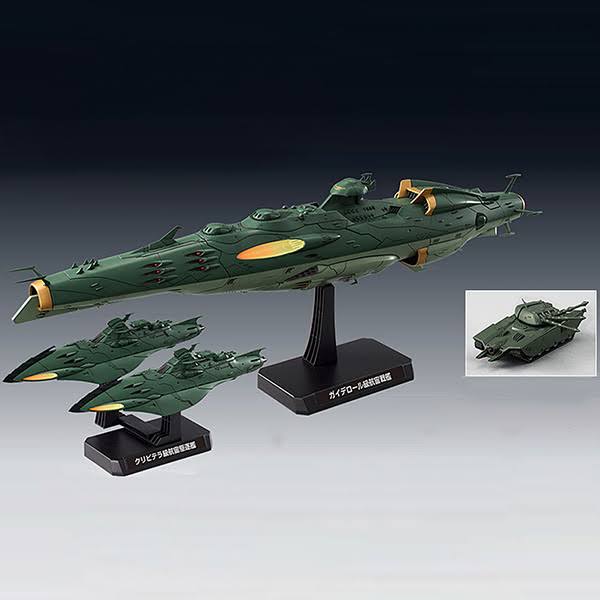 1/1000 Plastic Model F86130