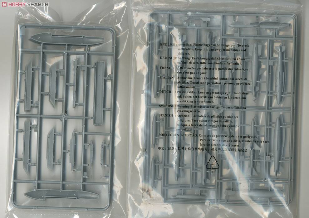 1/48 F-14D Tomcat M28771