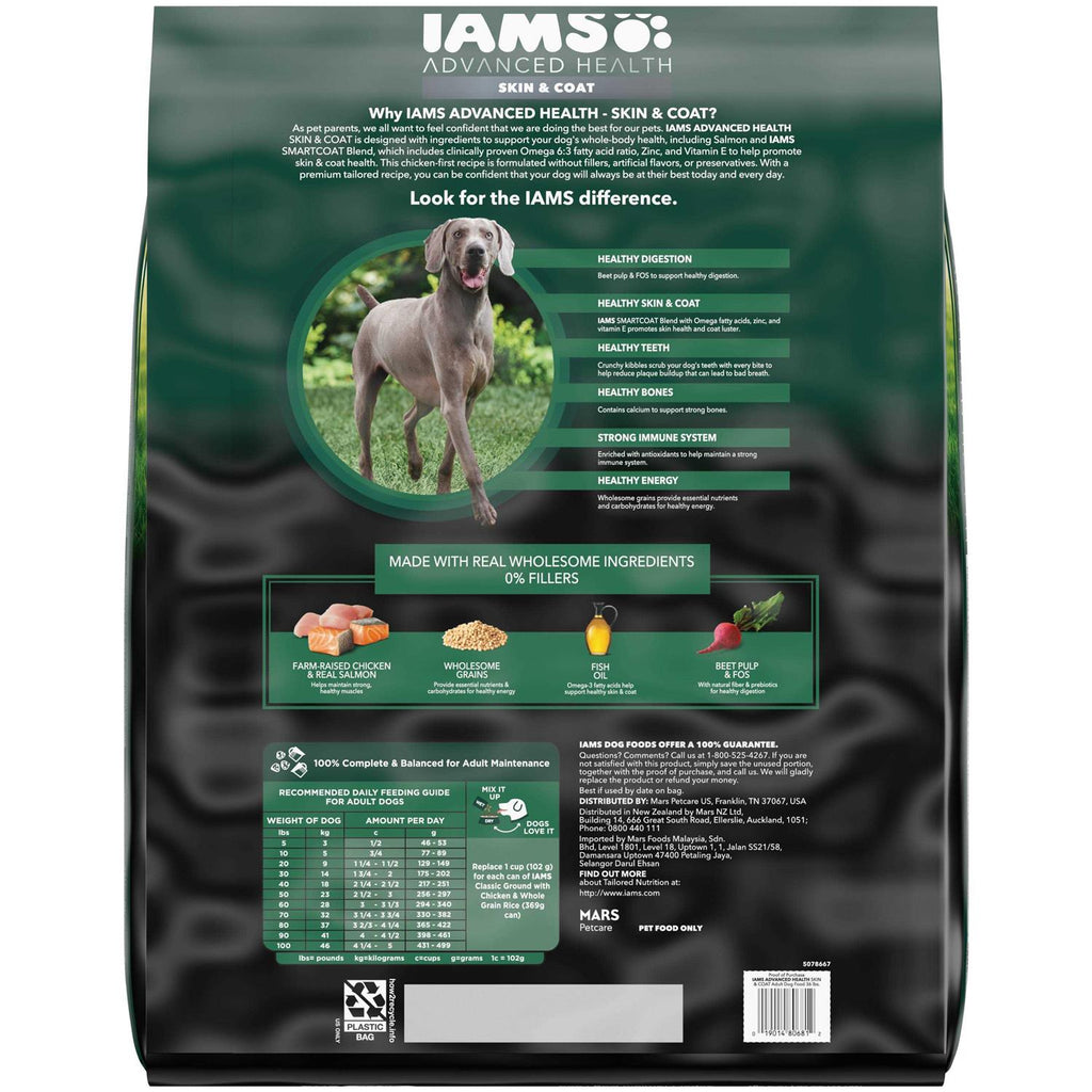 Chicken and Salmon Recipe Dry Dog Food B761294